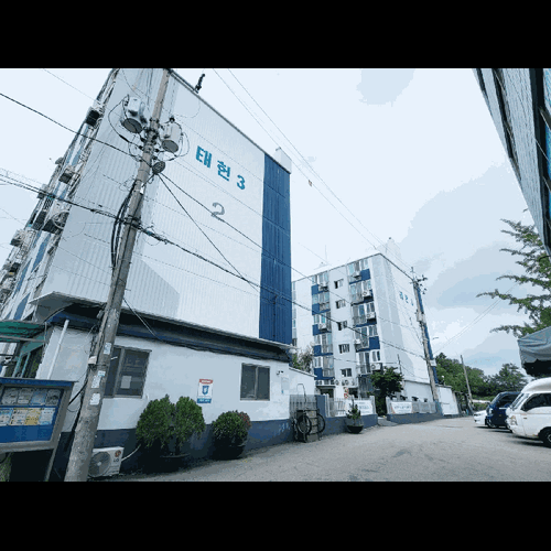 물건 사진