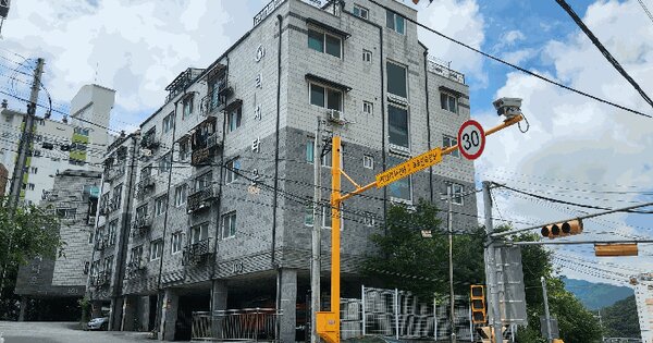 경기도 남양주시 화도읍 마석우리 468-1 리치타운 103동 2층 201호 다세대주택 경매 물건 이미지
