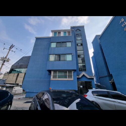 물건 사진