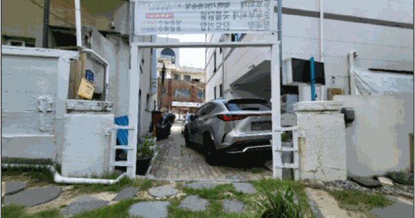강원특별자치도 원주시 우산동 73-17 도로 경매 물건 이미지