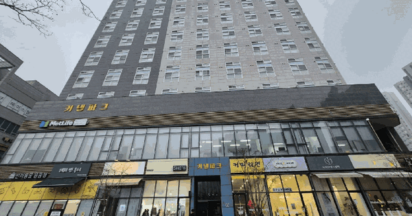 경기도 수원시 권선구 금곡동 1118-3 커낼파크  3층315호 오피스텔 경매 물건 이미지