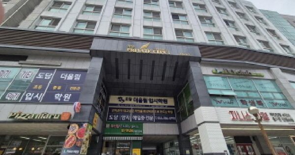 세종특별자치시  도담동 664 라온프라이빗시티1  5층532호 도시형생활주택 경매 물건 이미지