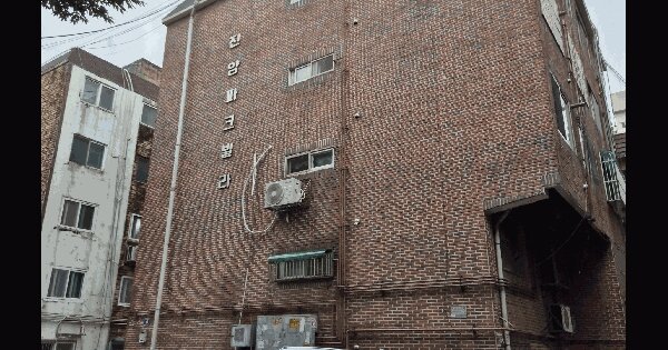 인천광역시 서구 심곡동 260-17 진양파크빌라  3층301호 다세대주택 경매 물건 이미지