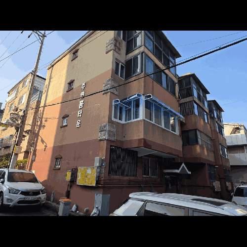 물건 사진