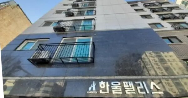 서울특별시 양천구 신월동 60-31 한울팰리스  제8층 제801호 오피스텔 경매 물건 이미지