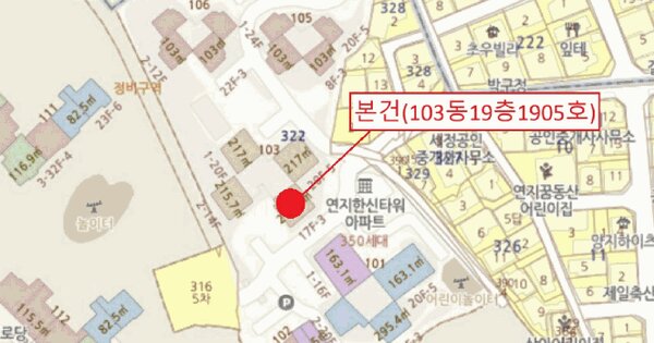 물건 대표 이미지