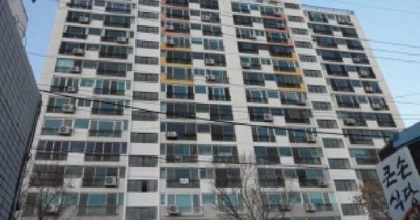 물건 대표 이미지