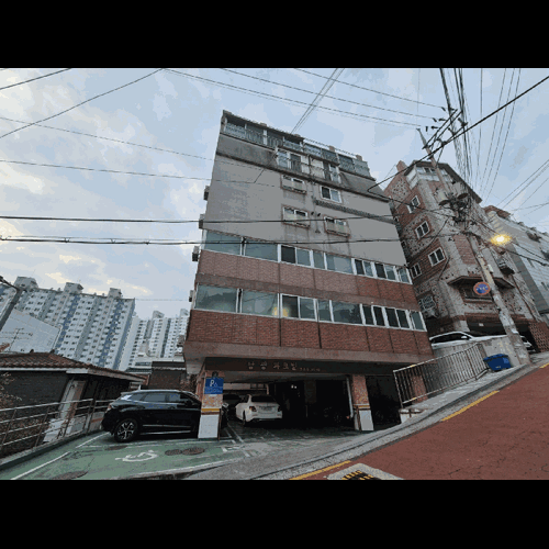 물건 사진