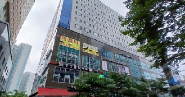 물건 대표 이미지