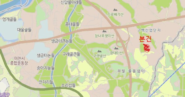 물건 대표 이미지