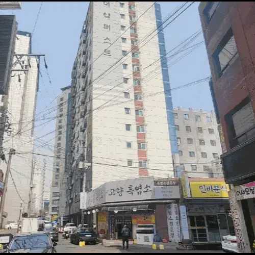 물건 사진