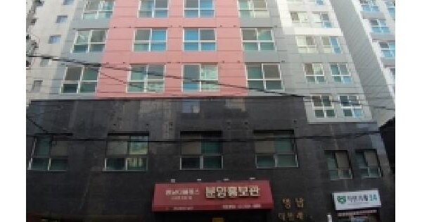 물건 대표 이미지