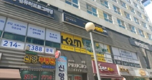 물건 대표 이미지