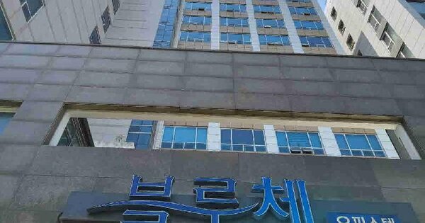 경기도 화성시 석우동 33-2 석진블루체오피스텔  6층613호 오피스텔 경매 물건 이미지