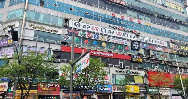 물건 대표 이미지