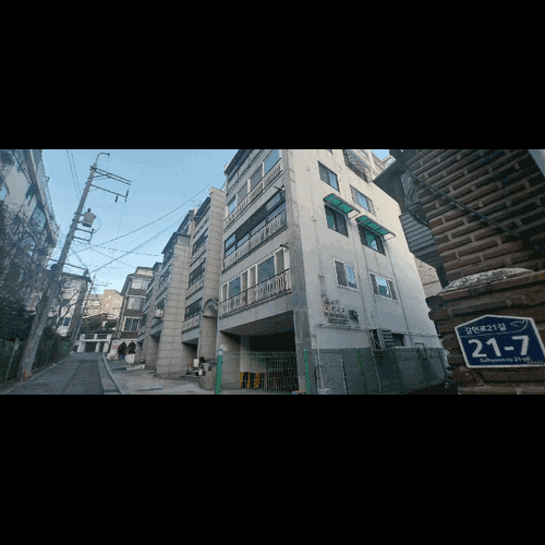 물건 사진
