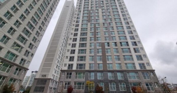 대전광역시 동구 홍도동 1012 홍도동갤러리휴리움 104동 13층1301호 아파트 경매 물건 이미지