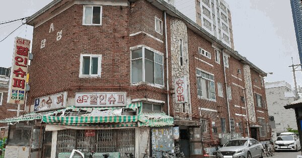 물건 대표 이미지