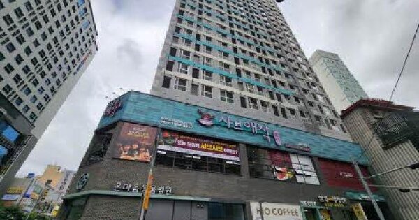 물건 대표 이미지