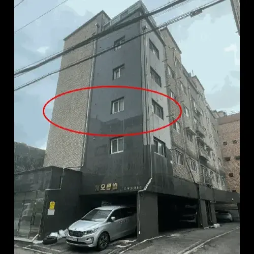 물건 사진