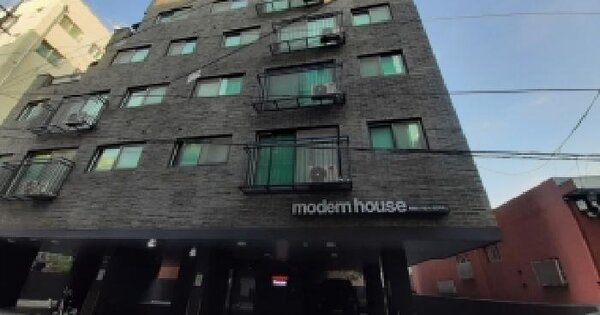 서울특별시 강서구 등촌동 569-18 모던하우스  제3층 제303호 다세대주택 경매 물건 이미지