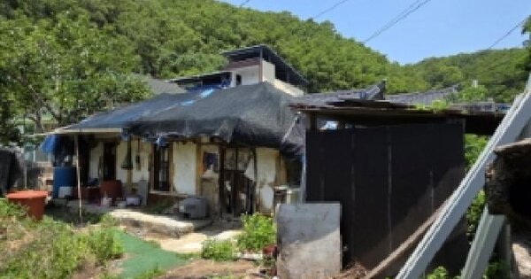 경상북도 안동시 용상동 1195-8 대지 경매 물건 이미지