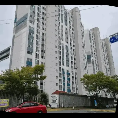 물건 사진