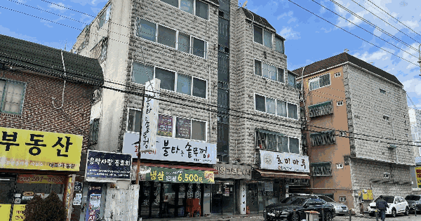 경기도 부천시 원미구 원미동 52-7 한양그린빌라  4층401호 다세대주택 경매 물건 이미지