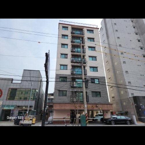 물건 사진