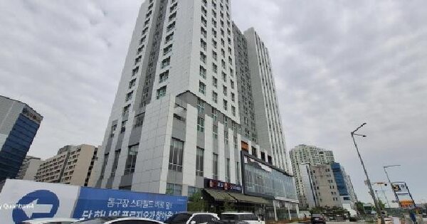 물건 대표 이미지