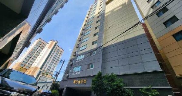 물건 대표 이미지