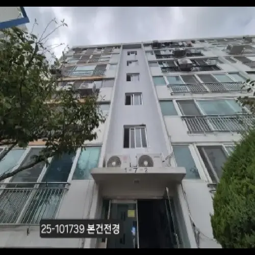 물건 사진