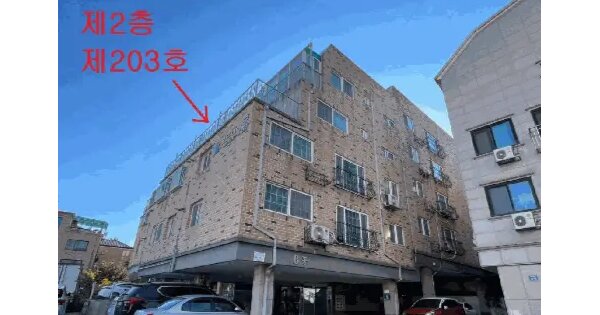 인천광역시 서구 검암동 529-2 모드니에꿈  2층203호 다세대주택 경매 물건 이미지
