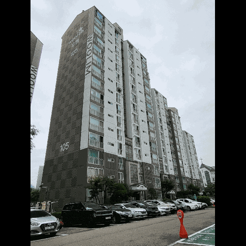 물건 사진