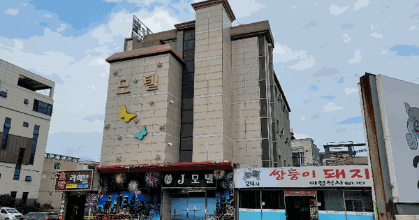 울산광역시 울주군 서생면 진하리 301-9  숙박시설 경매 물건 이미지