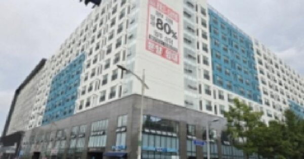 물건 대표 이미지