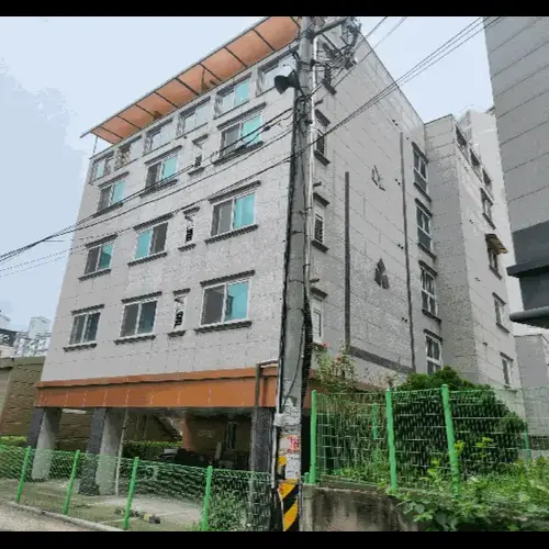 물건 사진