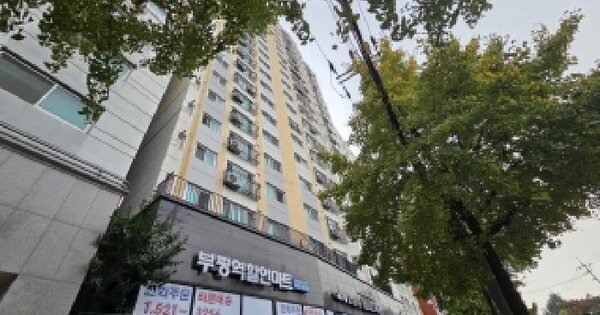 물건 대표 이미지