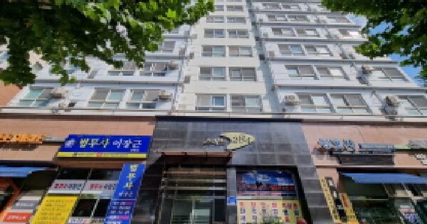 대전광역시 중구 선화동 284-4 스마트284  3층303호 오피스텔 경매 물건 이미지
