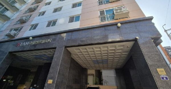 물건 대표 이미지