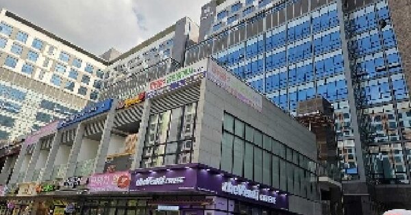 물건 대표 이미지