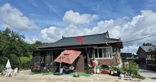 물건 대표 이미지