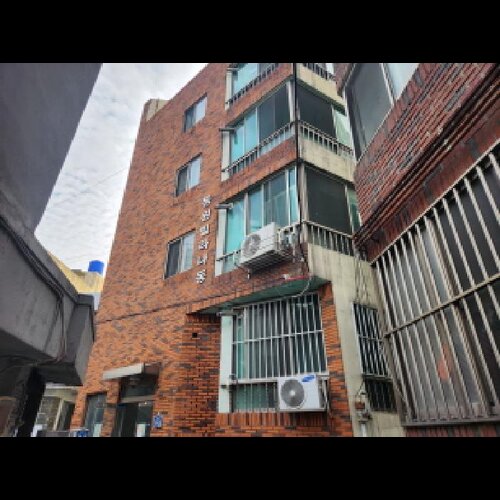 물건 사진