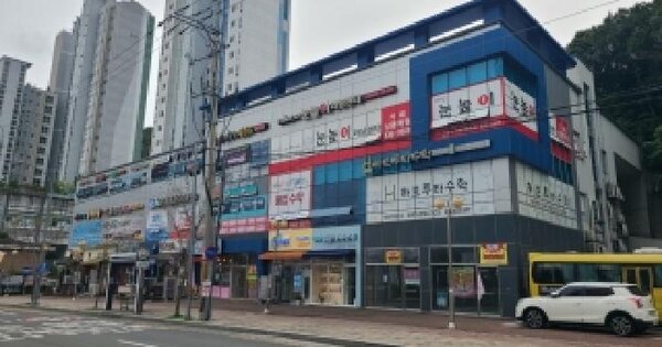 물건 대표 이미지