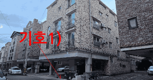 전북특별자치도 전주시 완산구 효자동3가 1653-3  근린주택 경매 물건 이미지
