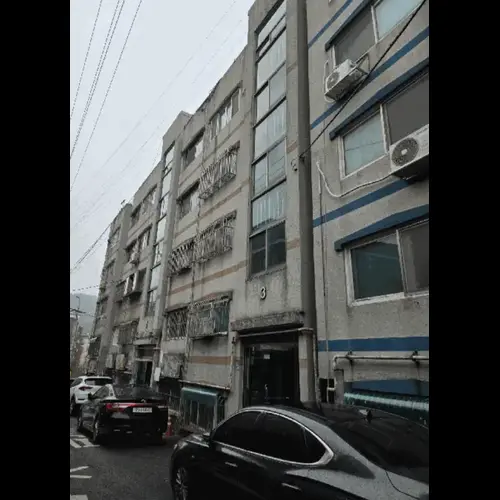 물건 사진