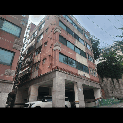 물건 사진