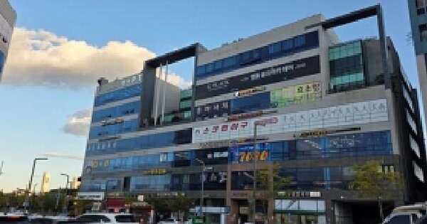 물건 대표 이미지