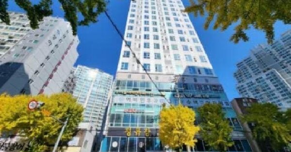 물건 대표 이미지