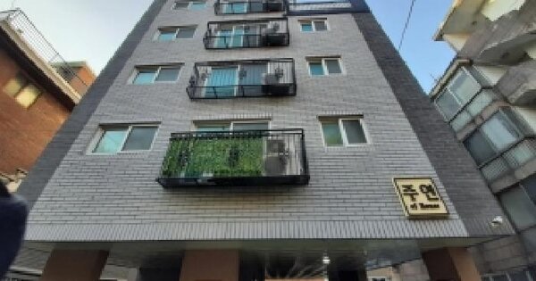서울특별시 강서구 화곡동 151-5 주연하우스  제2층 제202호 다세대주택 경매 물건 이미지